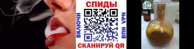 Бутират 99%  Купить закладки  Катав-Ивановск 