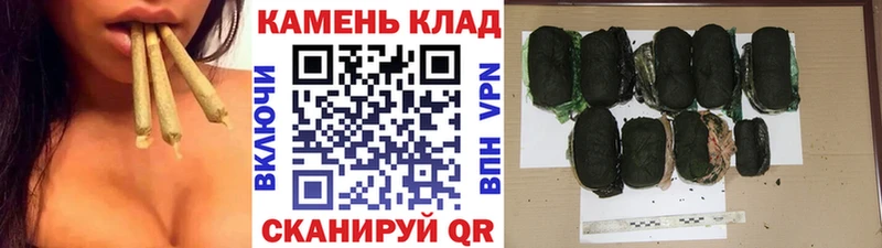 Купить где  Катав-Ивановск  Гашиш 40% ТГК 