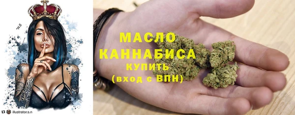 марки lsd Карталы