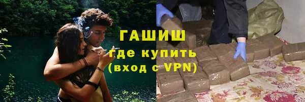марки lsd Карталы