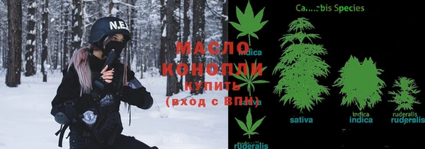 mix Касимов