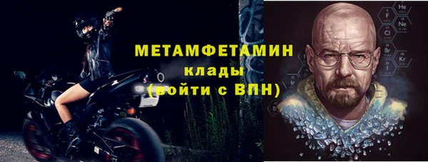 mix Касимов