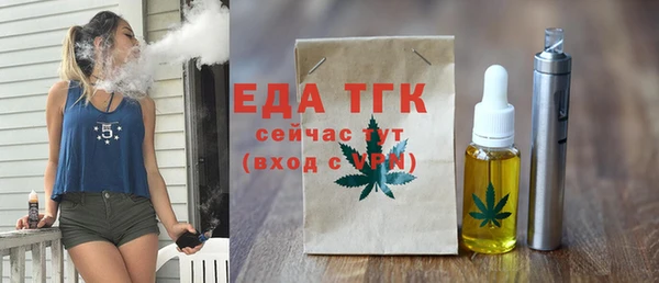 марки lsd Карталы