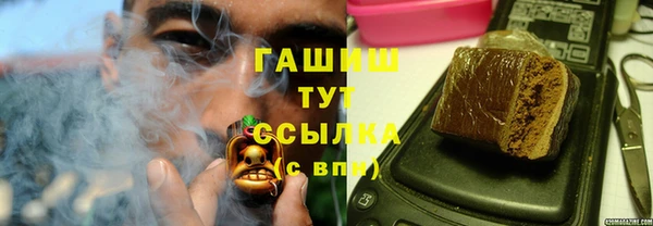 mix Касимов