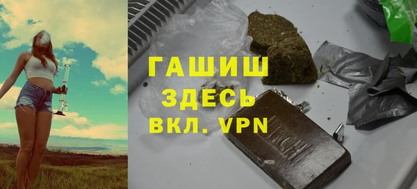 марки lsd Карталы