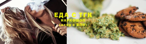 mix Касимов