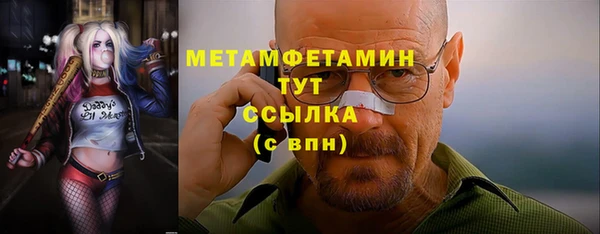 mix Касимов
