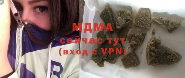 марки lsd Карталы