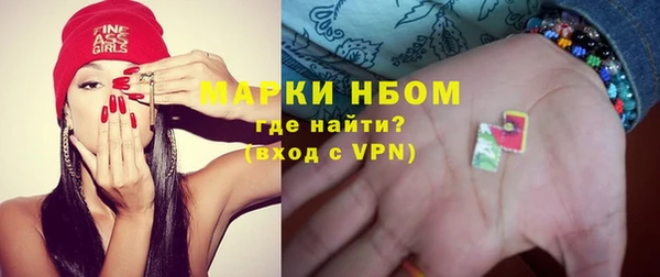 mix Касимов