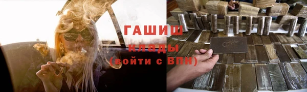 mix Касимов