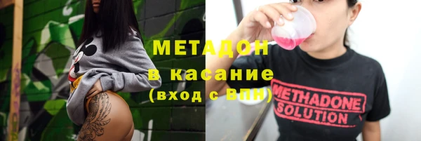 mix Касимов