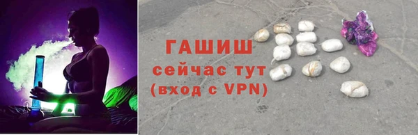 COCAINE Карпинск