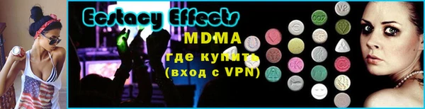 марки lsd Карталы