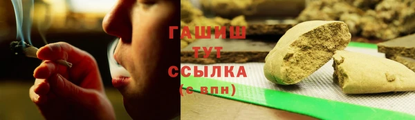 mix Касимов