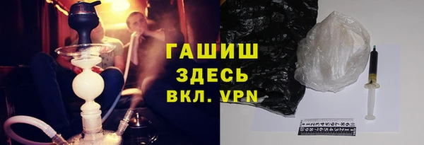mix Касимов
