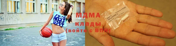 марки lsd Карталы
