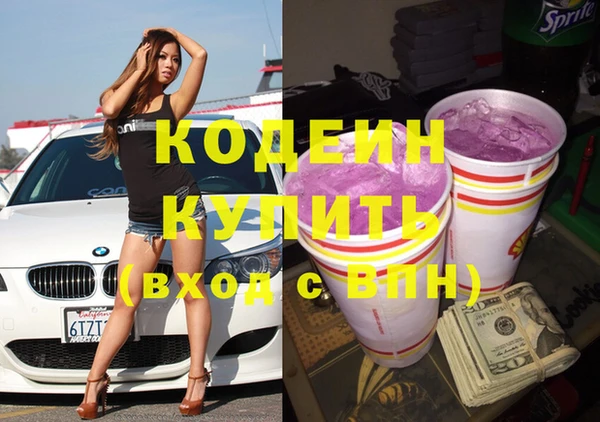 mix Касимов