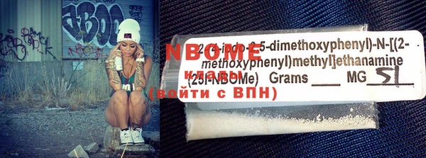 mix Касимов
