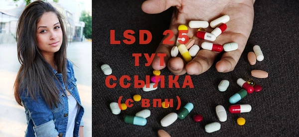 COCAINE Карпинск