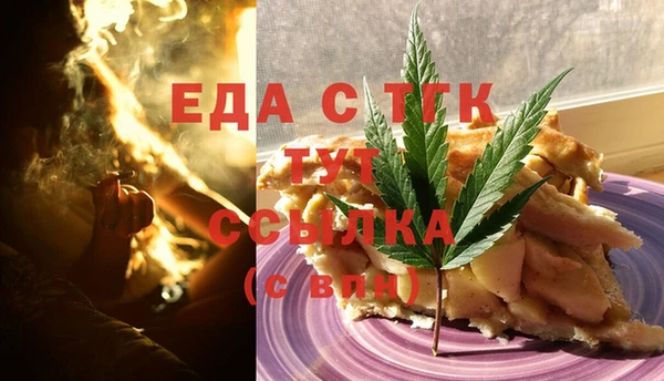 марки lsd Карталы