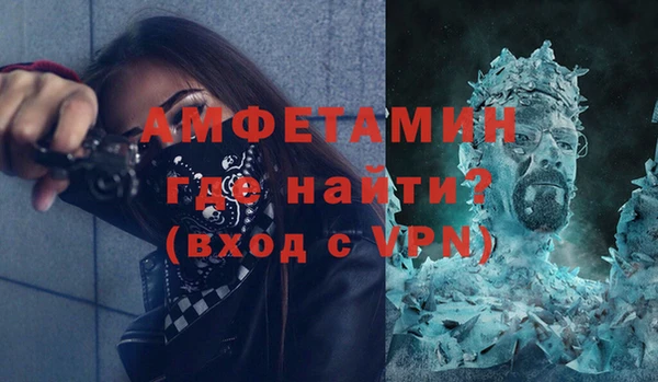 марки lsd Карталы
