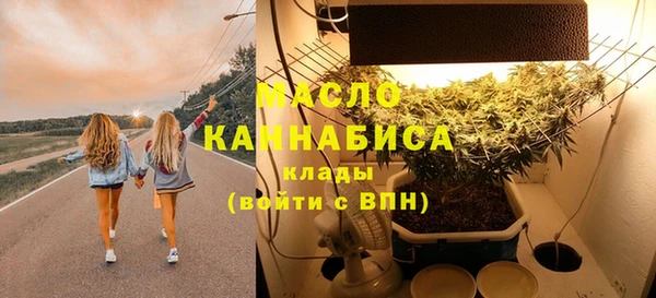 COCAINE Карпинск