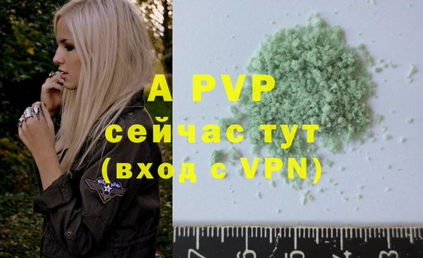 mix Касимов