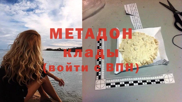 марки lsd Карталы