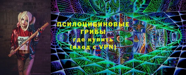 COCAINE Карпинск
