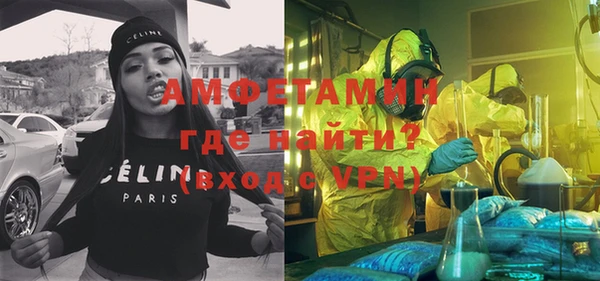COCAINE Карпинск