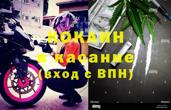 марки lsd Карталы