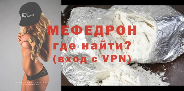 mix Касимов
