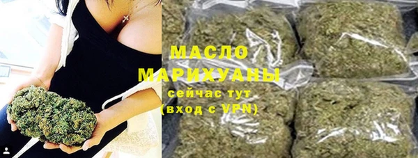 COCAINE Карпинск