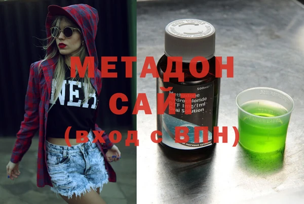 марки lsd Карталы