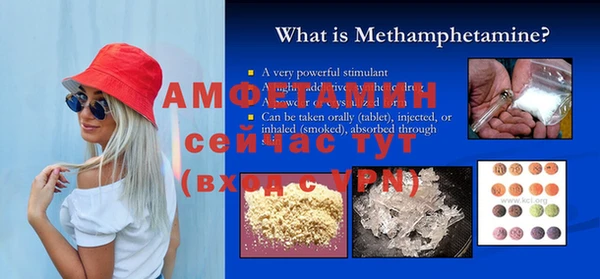 марки lsd Карталы