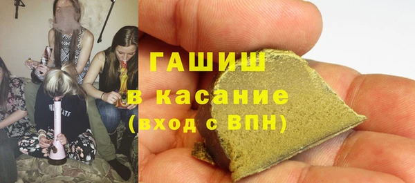 mix Касимов