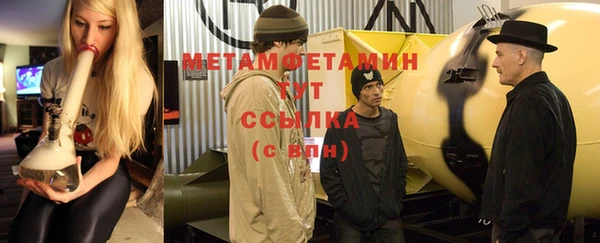 mix Касимов